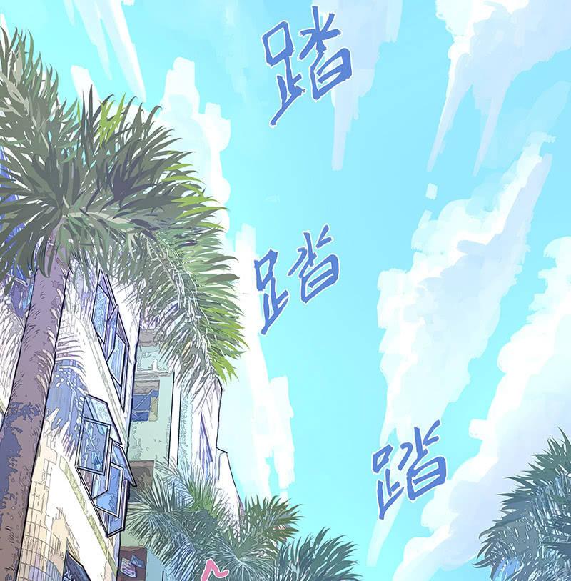 在吗？查水表！(1/2)-第4话