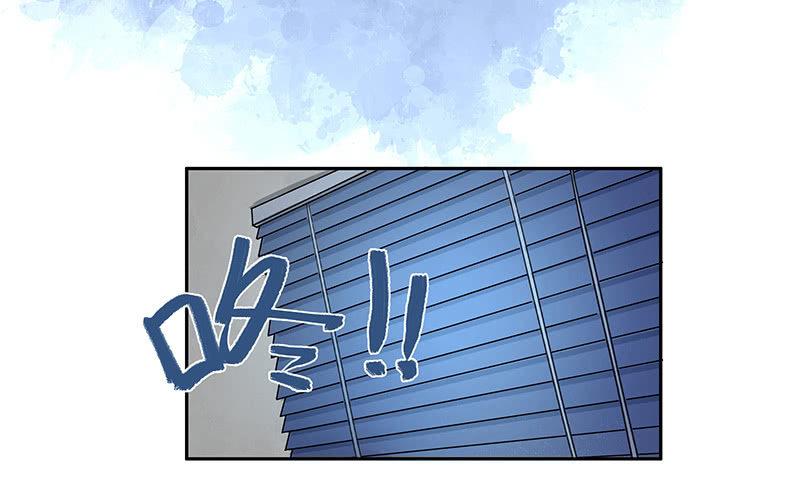 在吗？查水表！(1/2)-第4话
