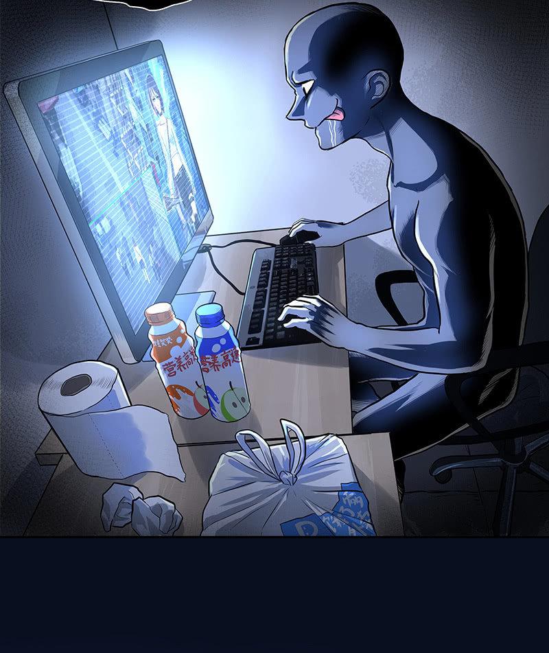 在吗？查水表！(1/2)-第4话