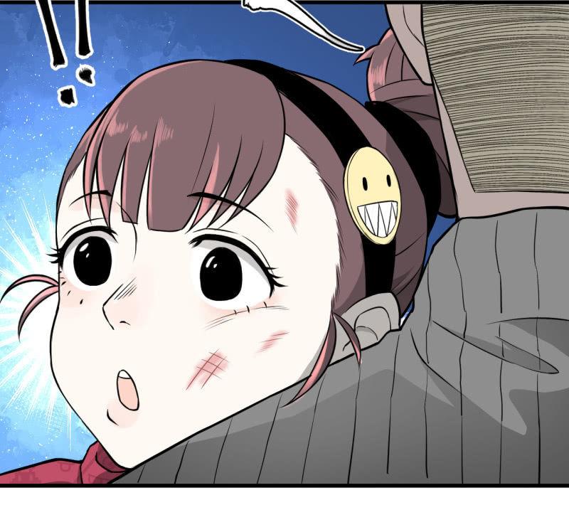神秘的保险？(1/2)-第32话