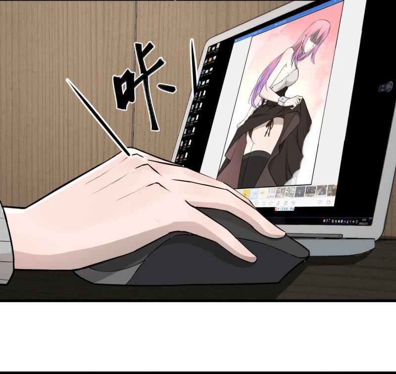 神秘的保险？(1/2)-第32话