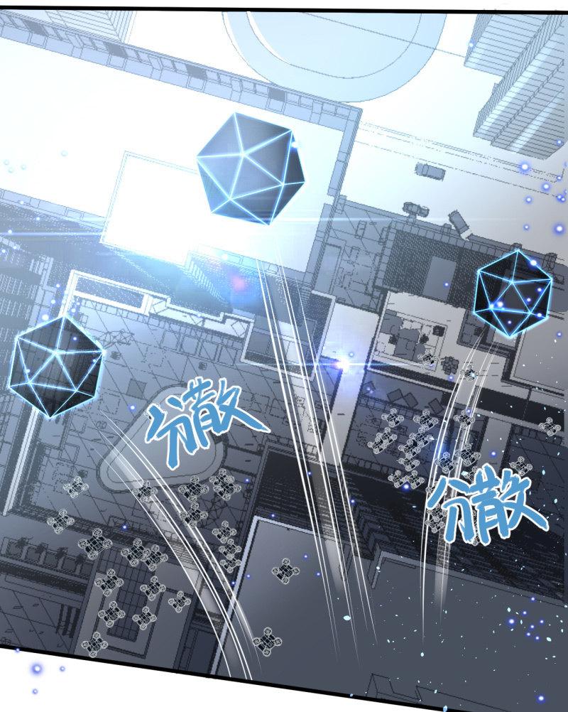套娃游戏(1/2)-第34话