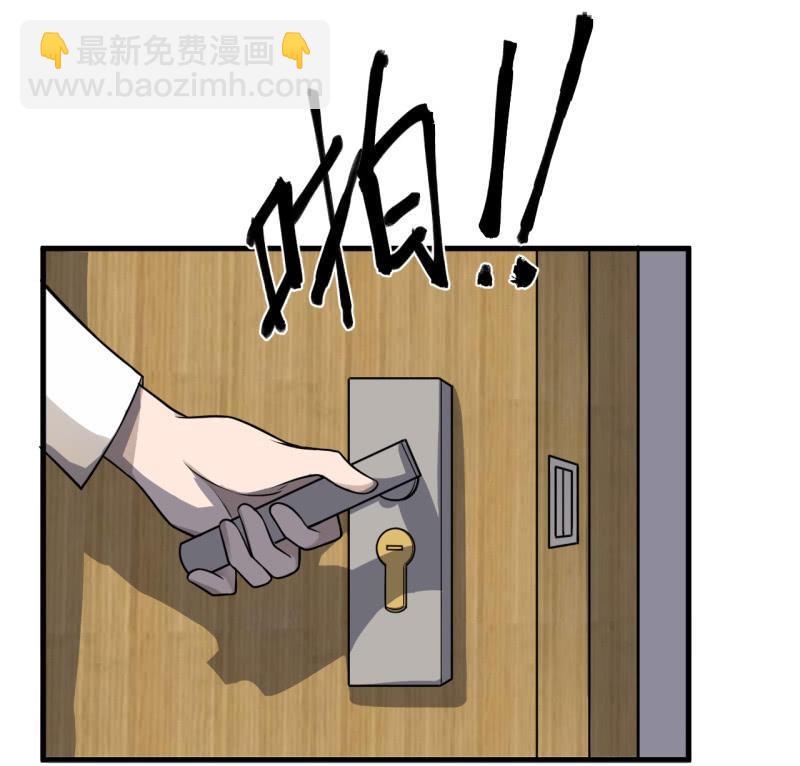 坏人和好人(1/2)-第36话