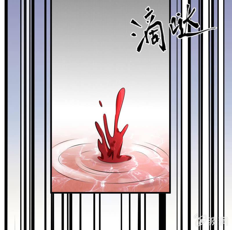 坏人和好人(1/2)-第36话