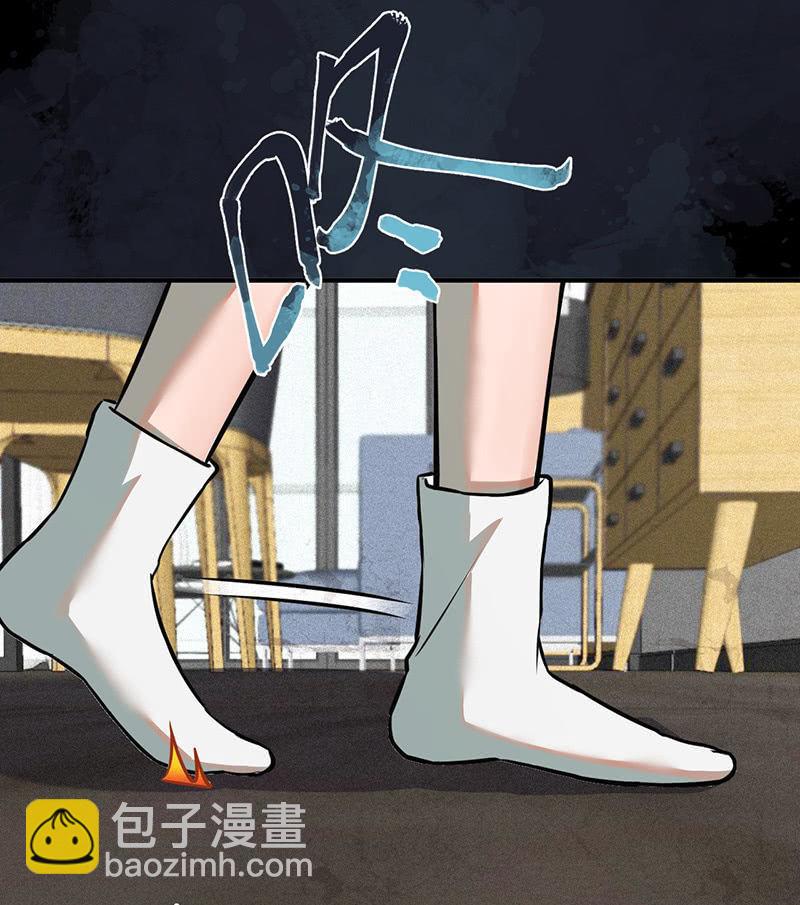 只是个孩子(1/2)-第38话