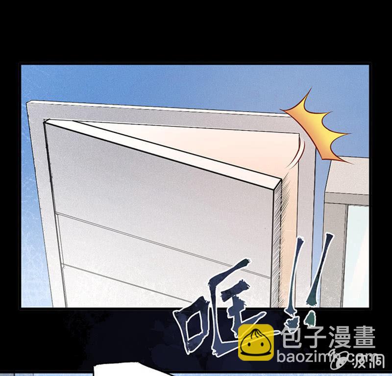 只是个孩子(1/2)-第38话