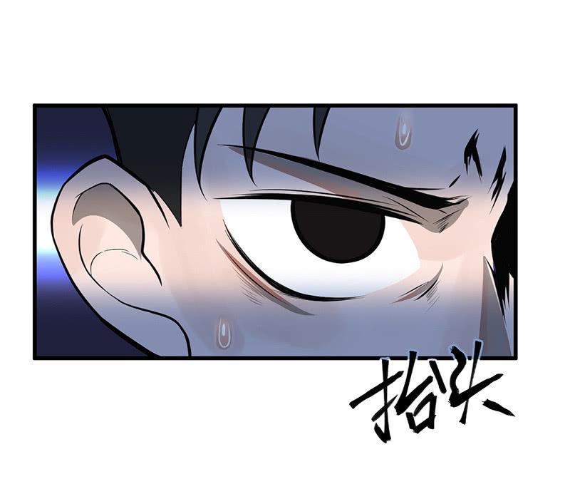 追踪与反追踪(1/2)-第42话