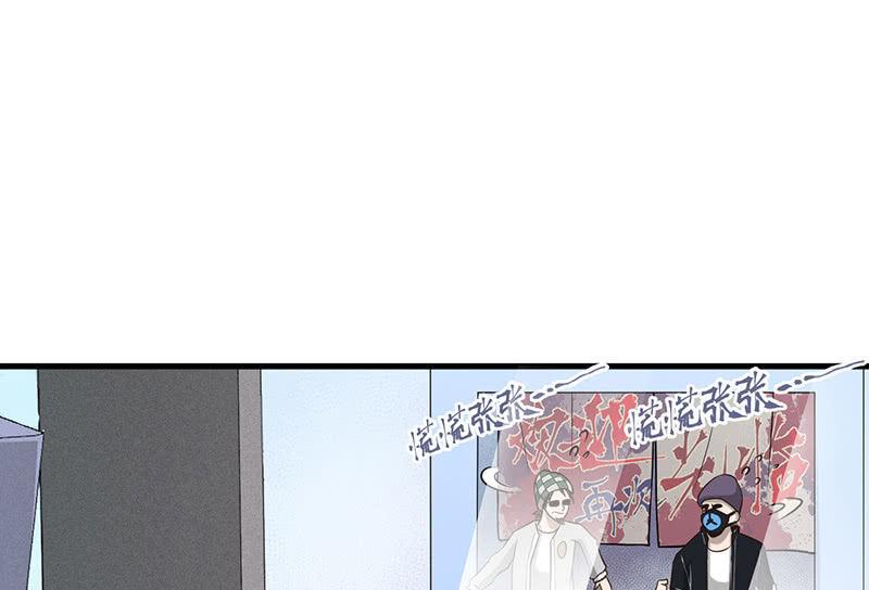 追踪与反追踪(1/2)-第42话