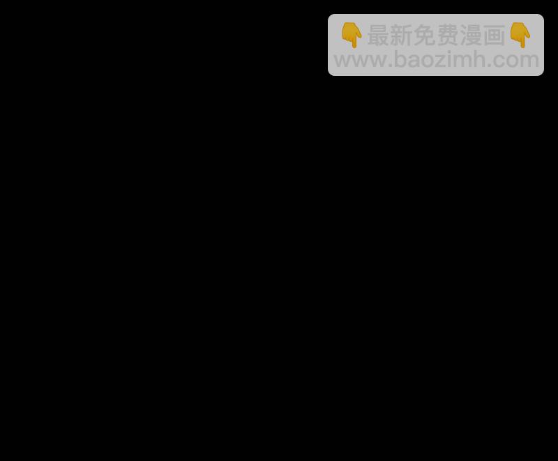 所以我要被追杀了？(1/2)-第6话