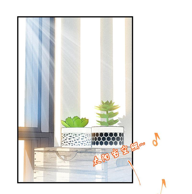 新的开始(1/2)-第54话