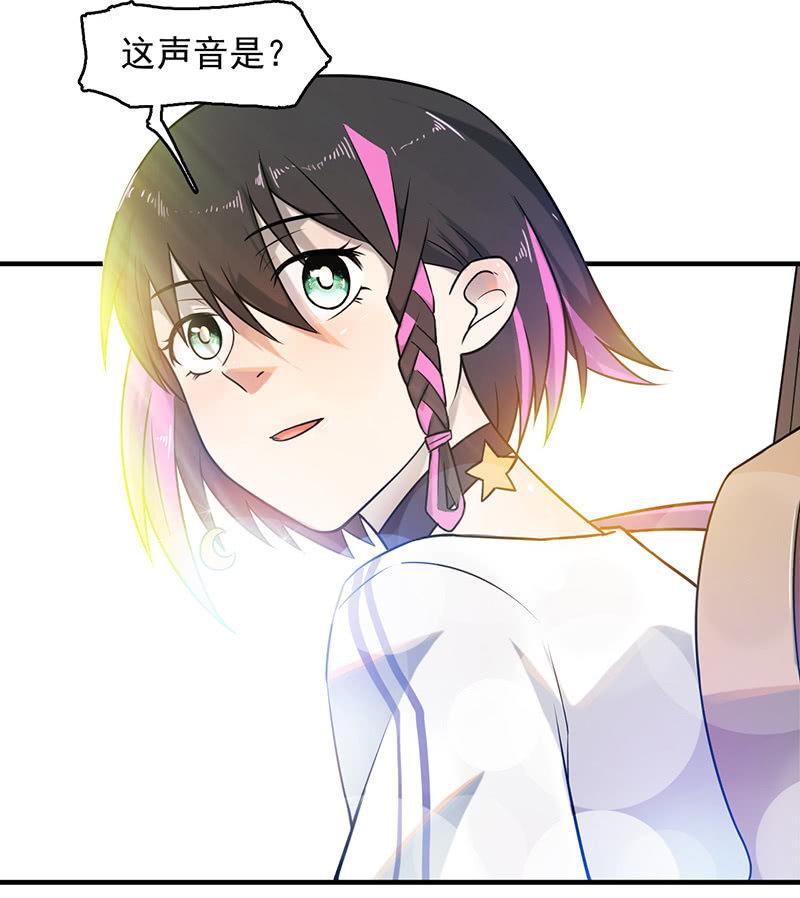 新的开始(1/2)-第54话
