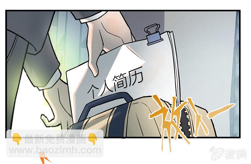 新的开始(1/2)-第54话