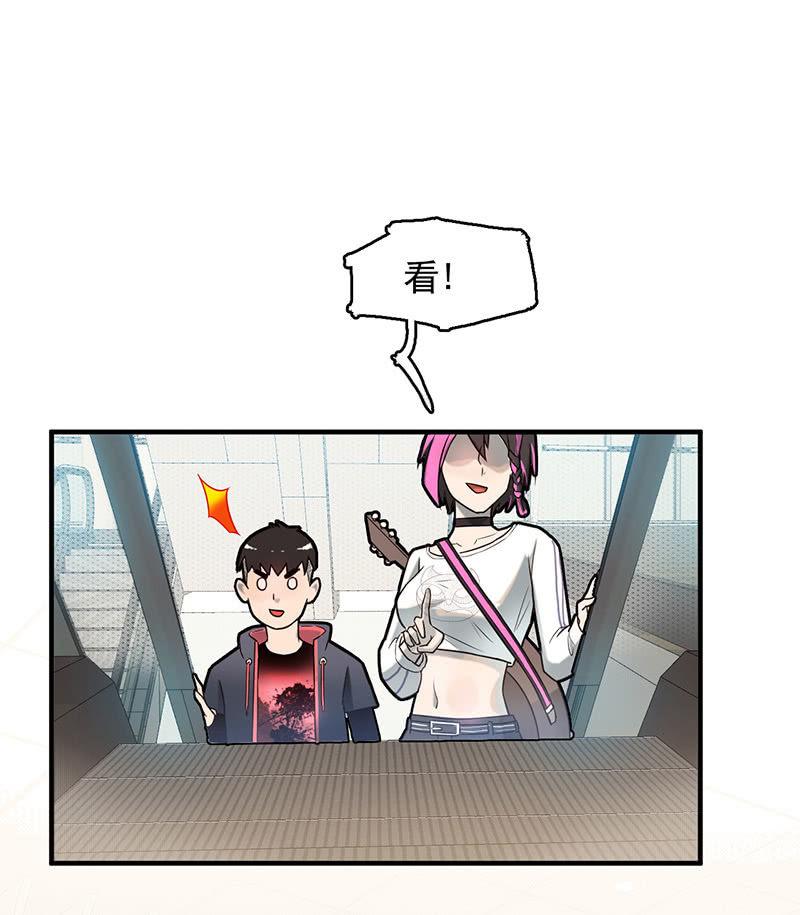恩人-第56话