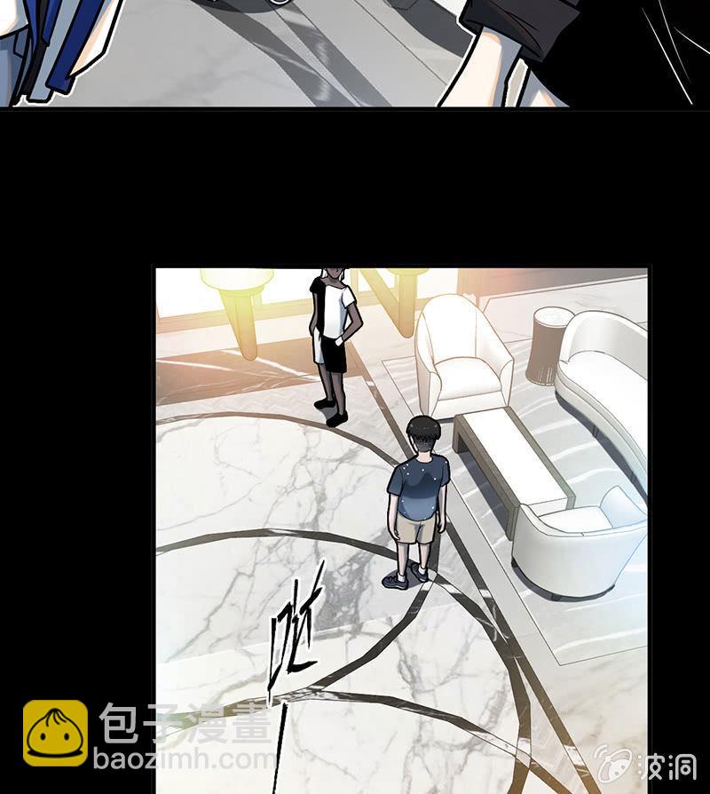 自责(1/2)-第62话