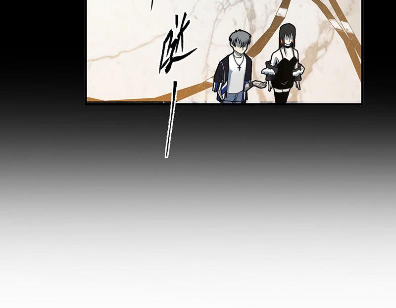 自责(1/2)-第62话