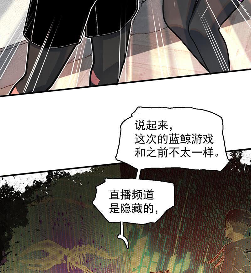 自责(1/2)-第62话