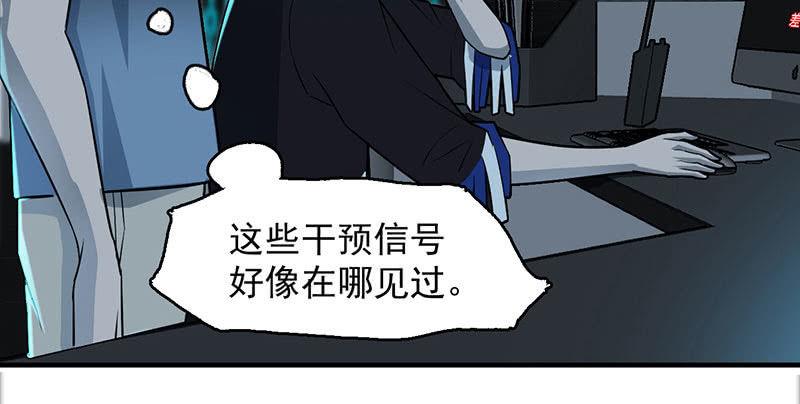 动作灵活-第64话