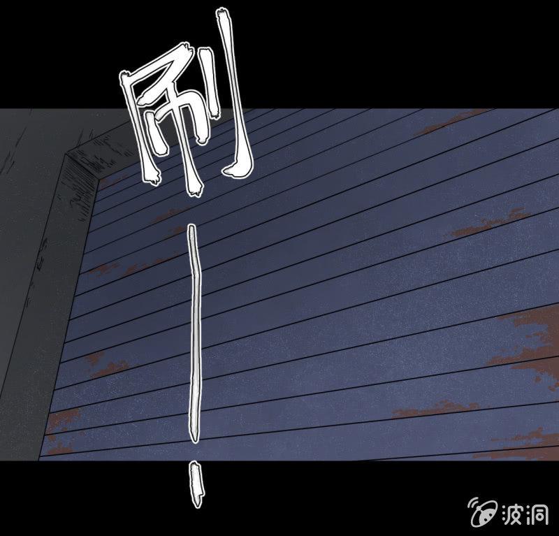 事情好像往更坏的方向发展了！(1/2)-第8话