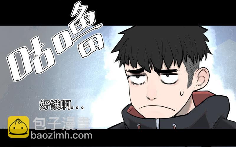 事情好像往更坏的方向发展了！(1/2)-第8话