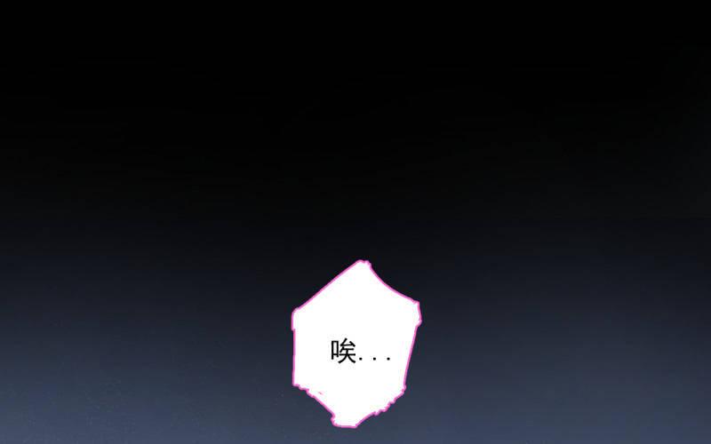 事情好像往更坏的方向发展了！(1/2)-第8话