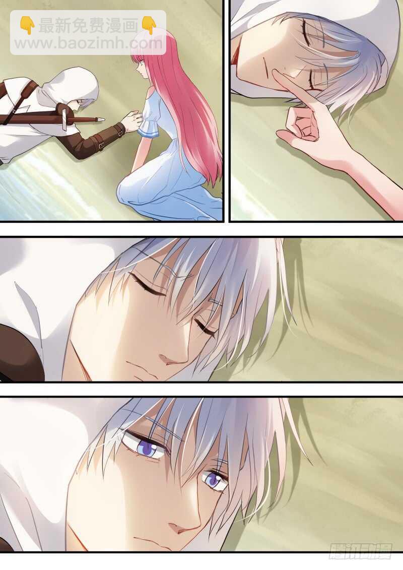 🍗女神制造系统 我真的错了？ 第2页
