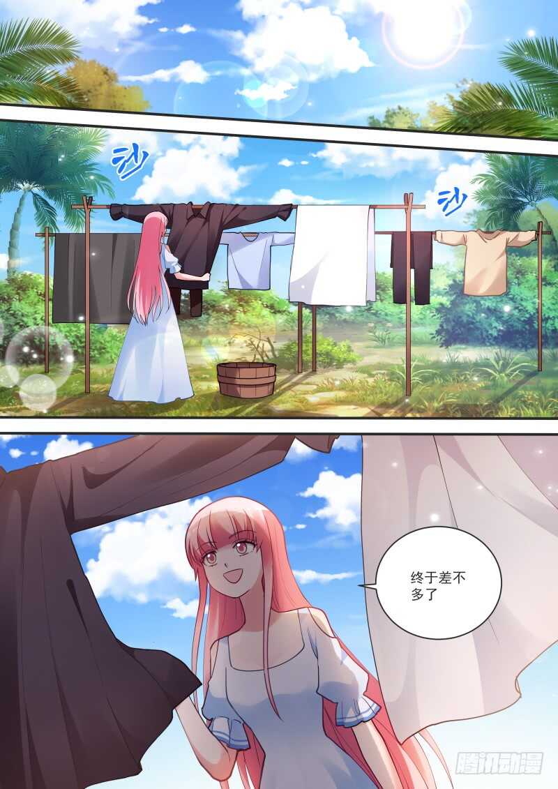 🍗女神制造系统 通通烧死！ 第1页