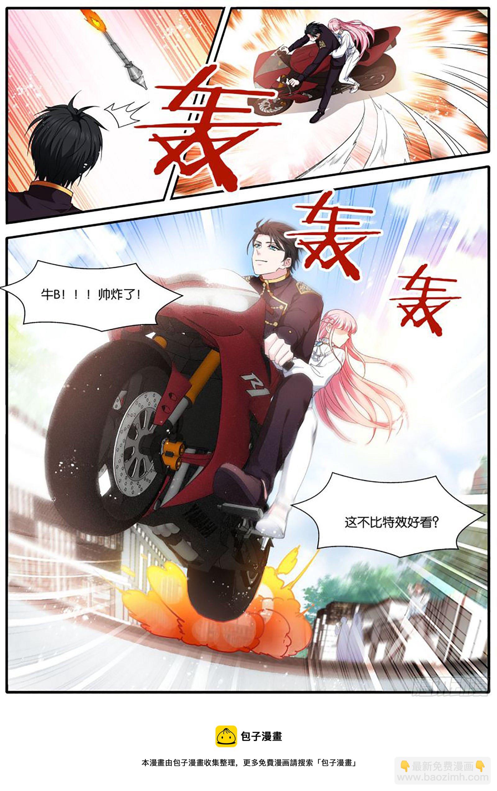 🍗女神制造系统 “打卡”挑战 第10页