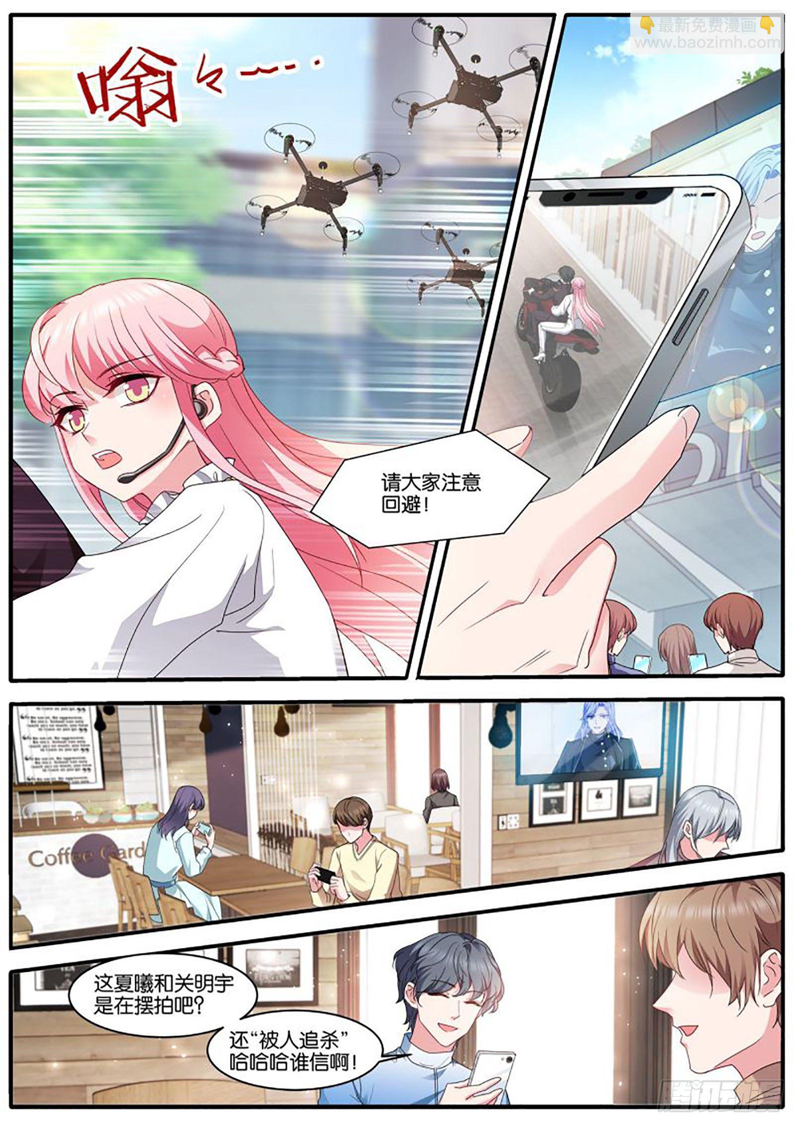 🍗女神制造系统 “打卡”挑战 第7页