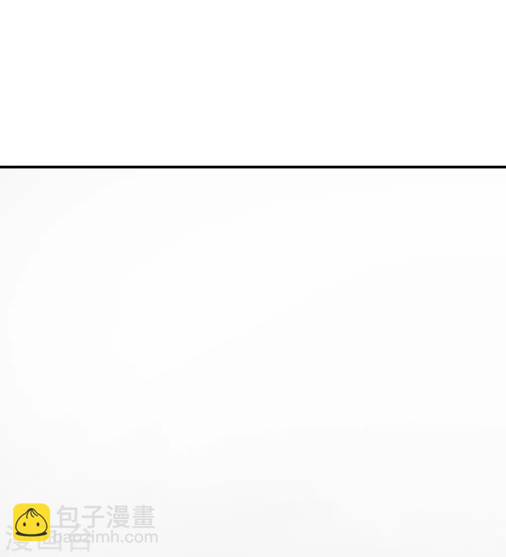 第27话 莫一笑喜欢丛壹！-第32话