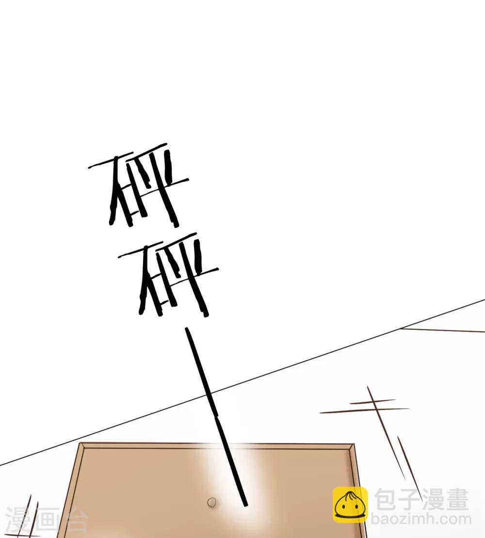 第31话 谁都不是不可代替的-第36话