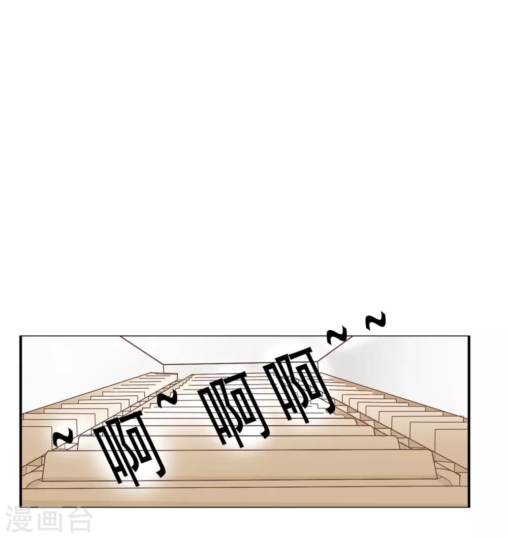 第34话 张峰手上为什么有抓痕-第40话