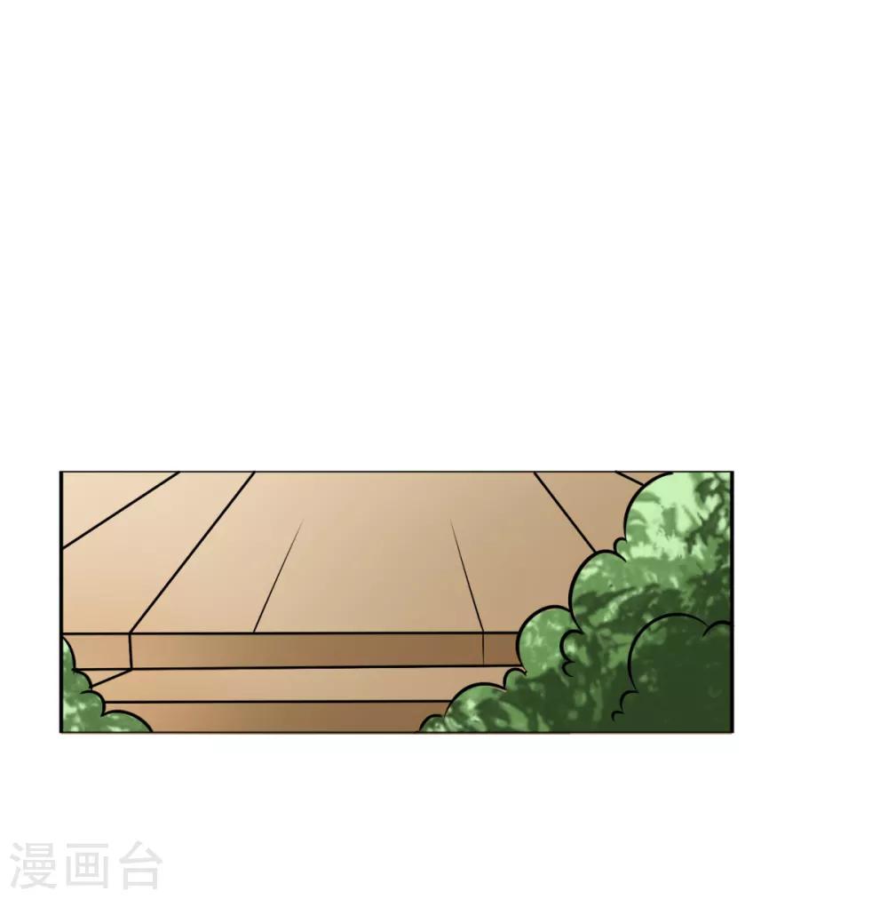 第34话 张峰手上为什么有抓痕-第40话