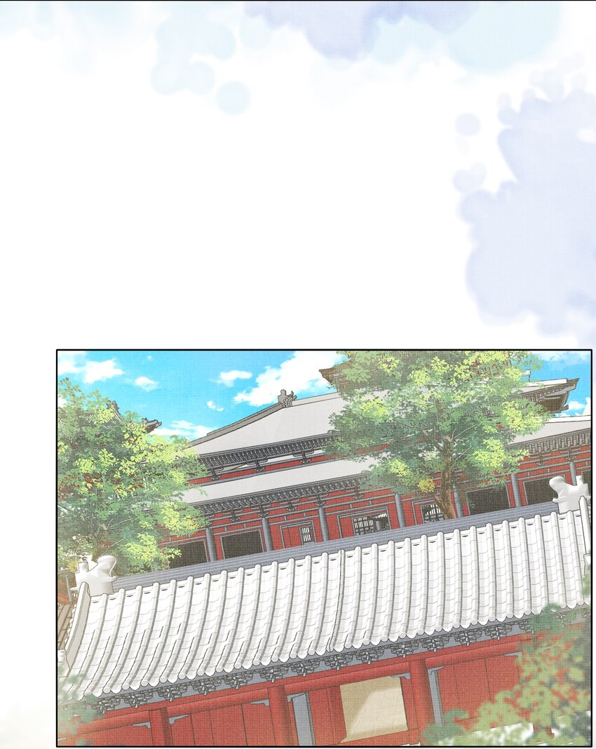 11 师尊，你就是我们想跟随的女人！(1/2)-第14话