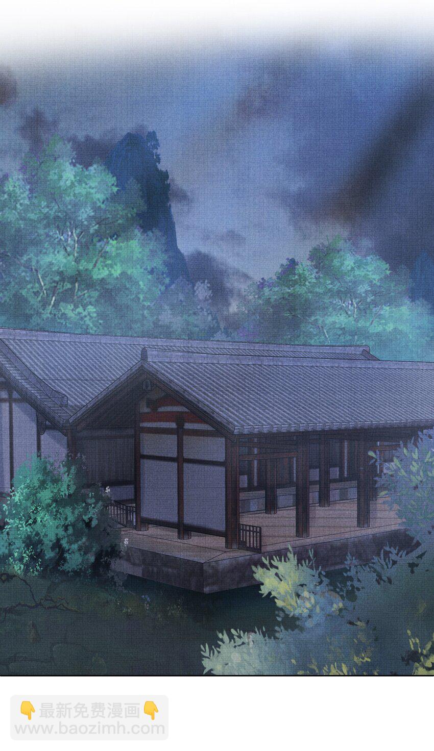 17 夜宿破庙忆往事(1/2)-第20话