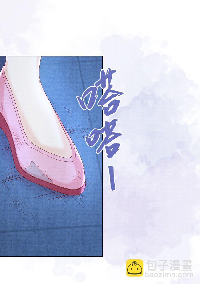 17 夜宿破庙忆往事(1/2)-第20话
