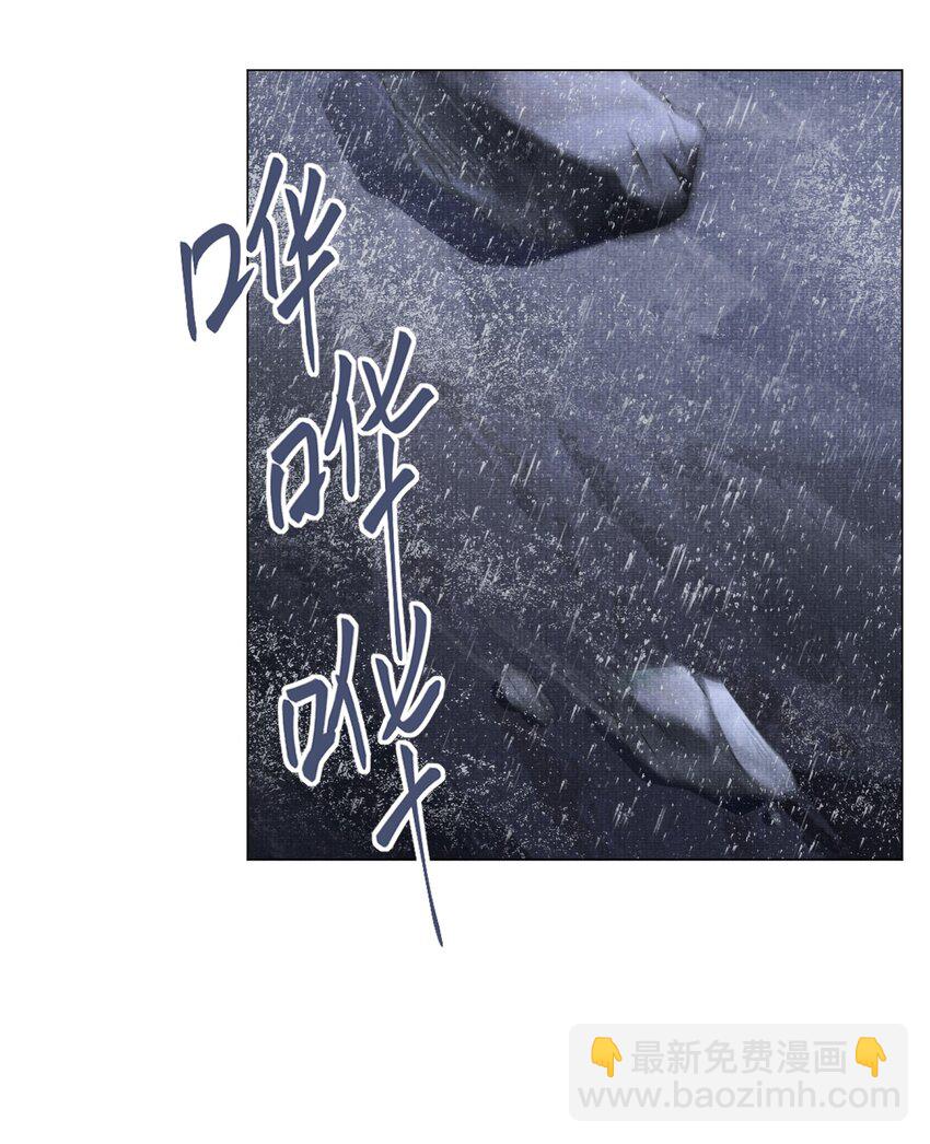 25 我当然相信我的徒弟(1/2)-第28话
