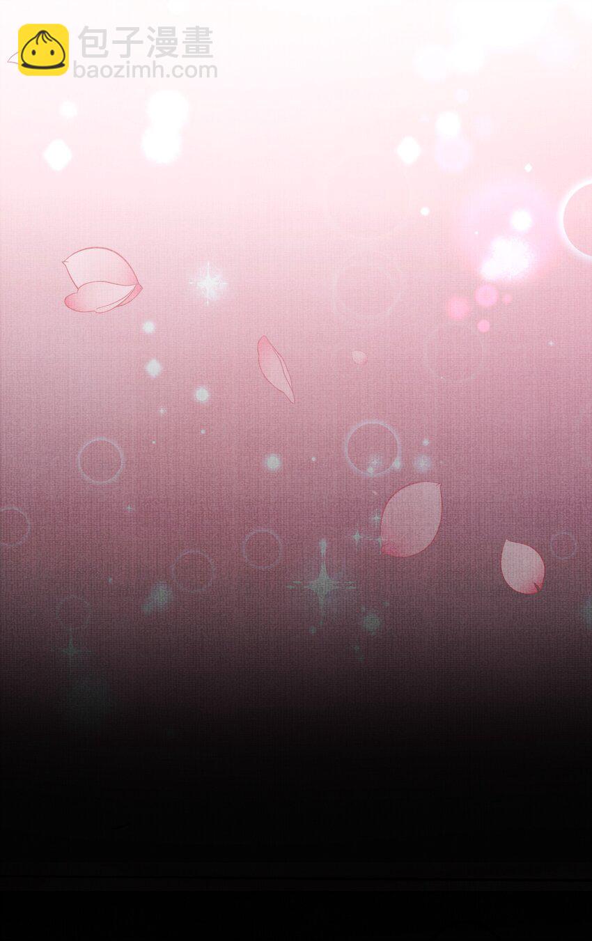 27 四弟子好厉害啊！(1/2)-第30话