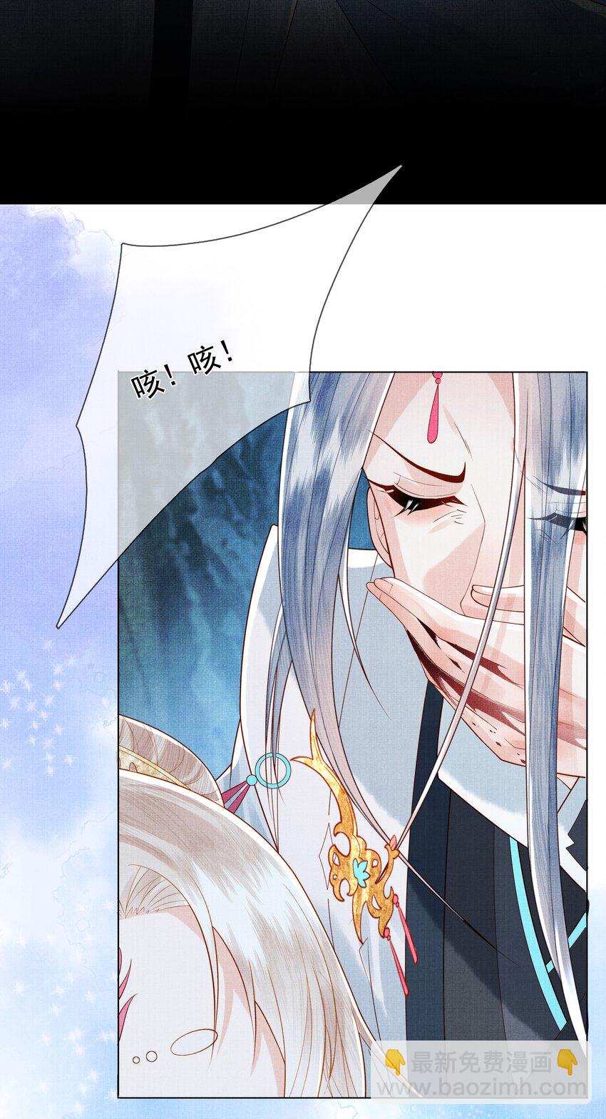 01 宁怀恩，你知道我喜欢你吗(1/2)-第4话