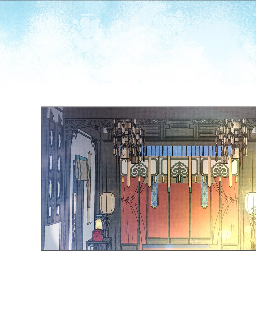 29 立刻！抱为师上床(1/2)-第32话