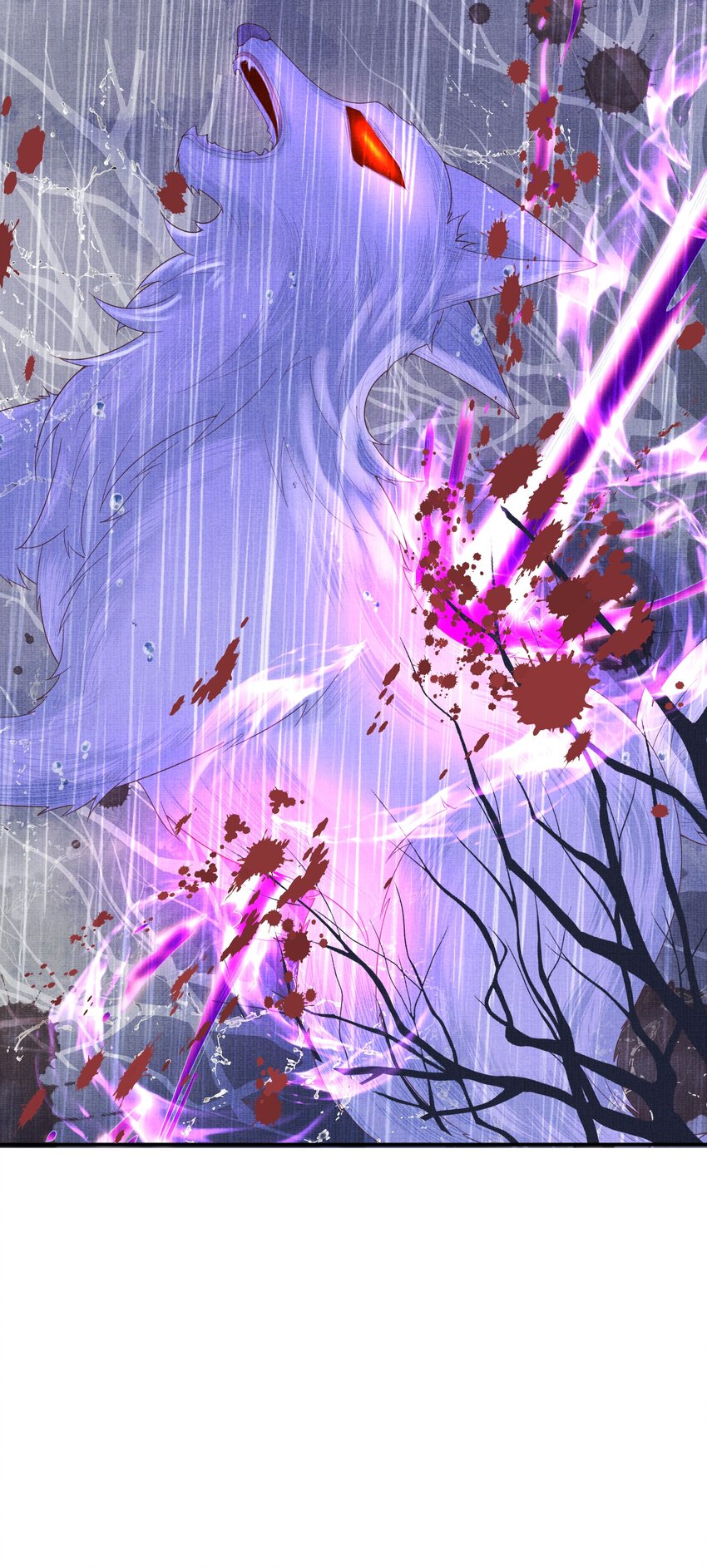 31 现在开始，要叫师尊了呦(1/2)-第34话