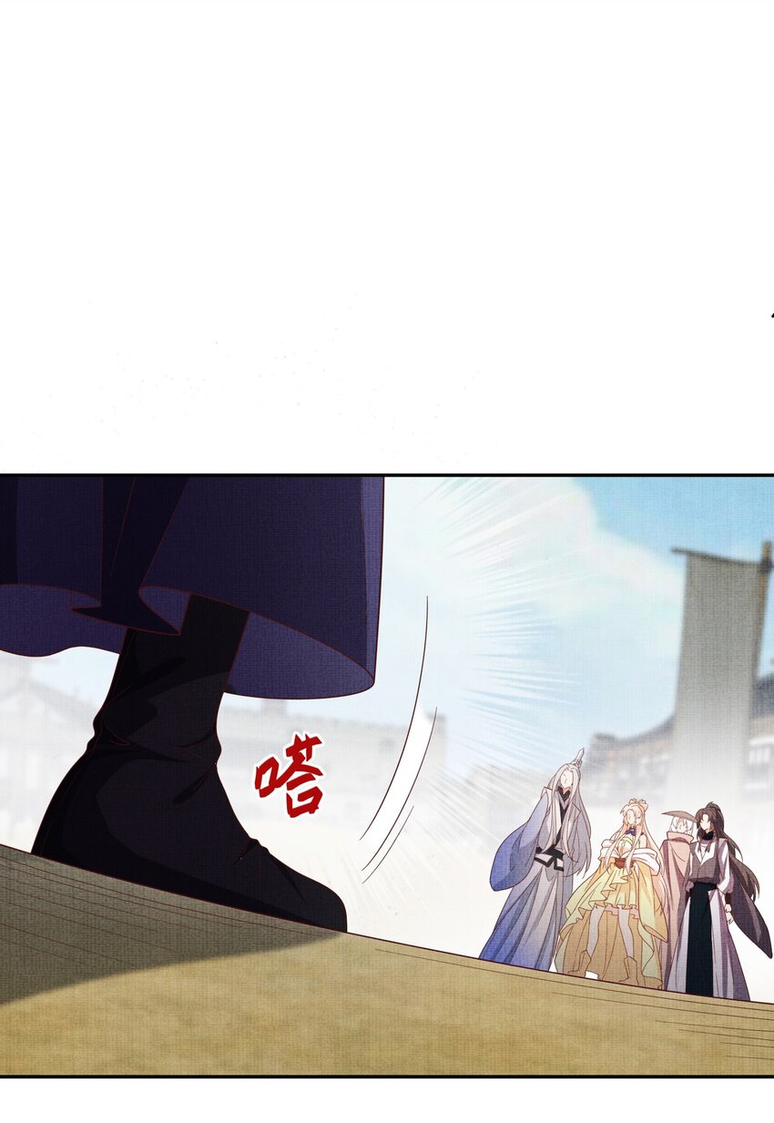 35 小斐，死了？(1/2)-第38话