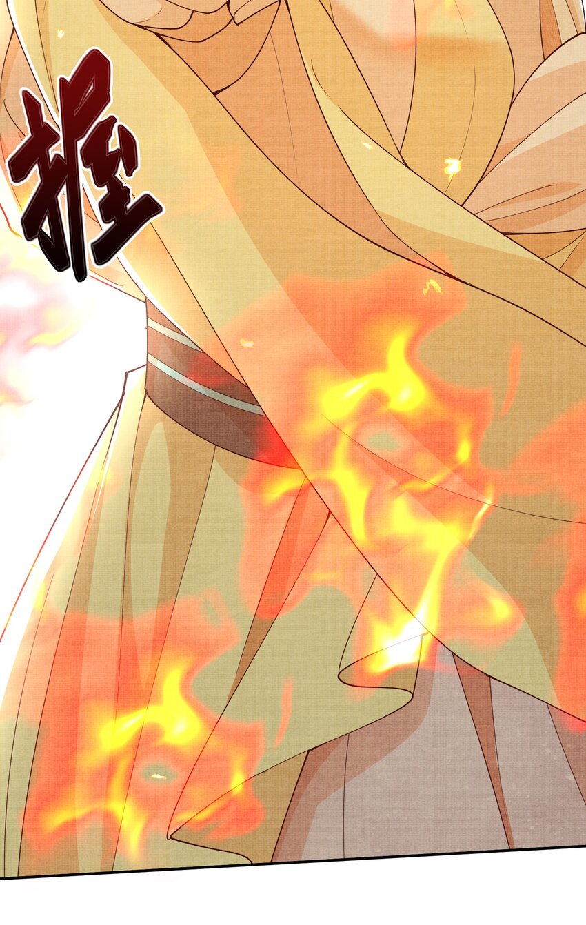 37 一线生机！小斐，你不许死！(1/2)-第40话