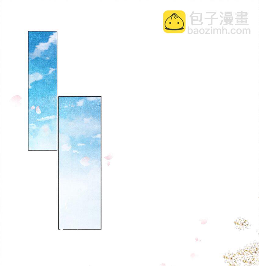 03 下山去(1/2)-第6话