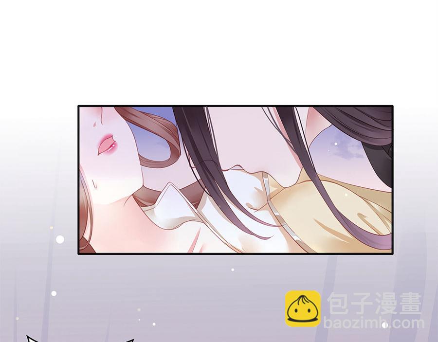 第1话 此生狠不能相逢(1/3)-第2话