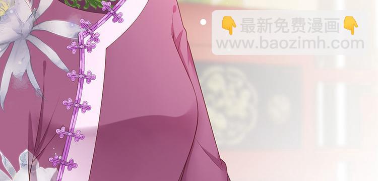 第11话 真假姐夫(1/2)-第12话