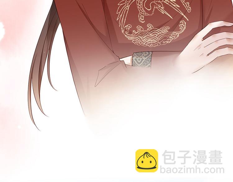 第11话 真假姐夫(1/2)-第12话