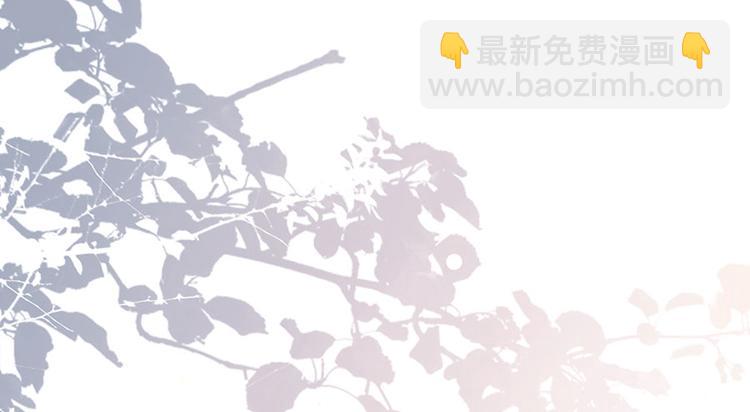 第11话 真假姐夫(1/2)-第12话