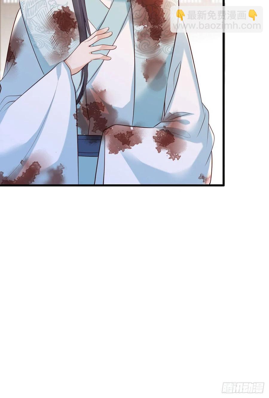 第114话 逃离将军府-第116话