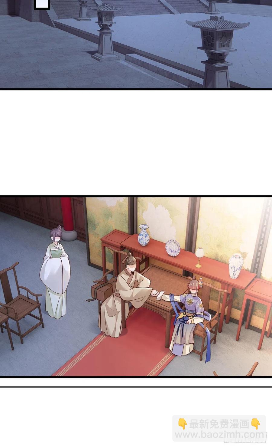 122.温酒自己说要守着谢家的-第124话