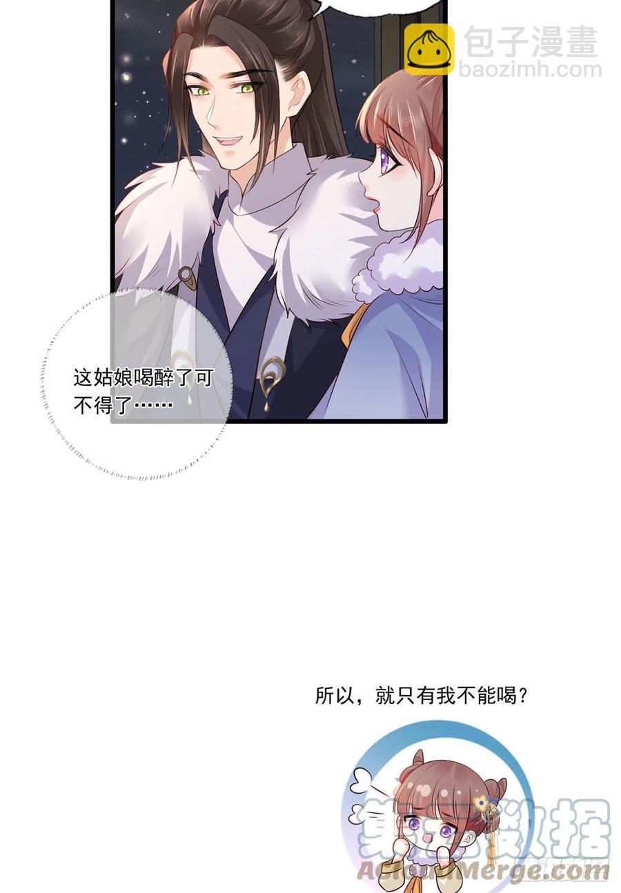 124.谢玹的黄金万两-第126话